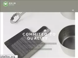 Sites similar to wakatech.co.jp