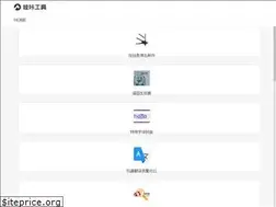 Sites similar to wakatool.com