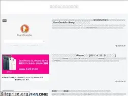 Sites similar to wakatta.link