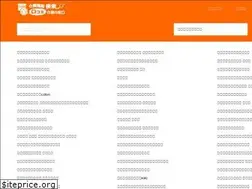 Sites similar to wakawaka4light.com