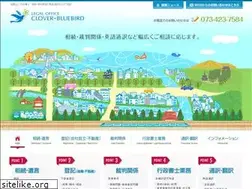 Sites similar to wakayama-clover.com