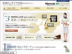 Sites similar to wakayama-diamond.jp