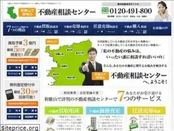 Sites similar to wakayama-hudousan.com