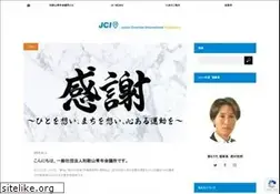 Sites similar to wakayama-jc.net