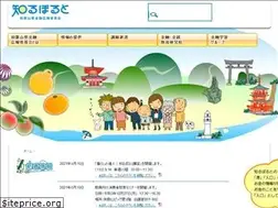 Sites similar to wakayama-kinkoui.jp