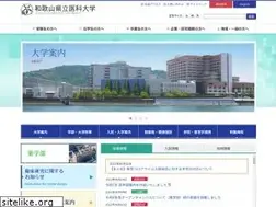 Sites similar to wakayama-med.ac.jp
