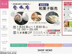 Sites similar to wakayama-mio.co.jp
