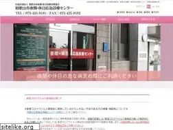 Sites similar to wakayama-oukyu.or.jp