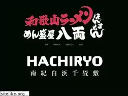 Sites similar to wakayama-raumen.com
