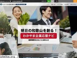 Sites similar to wakayama-sangyo.com