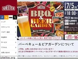 Sites similar to wakayama-shelter.com