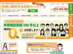 Sites similar to wakayama-shogai.com
