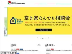 Sites similar to wakayama-takken.com
