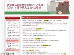 Sites similar to wakayama-town.com