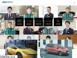 Sites similar to wakayama-toyopet.jp