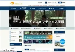 Sites similar to wakayama-u.ac.jp