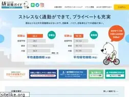 Sites similar to wakayama-uiturn.jp