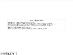 Sites similar to wakayama.com