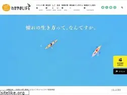 Sites similar to wakayamagurashi.jp