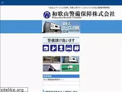 Sites similar to wakayamakeibi.com