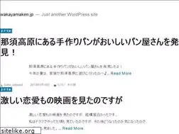 Sites similar to wakayamaken.jp