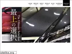Sites similar to wakayamapro.com