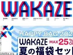 Sites similar to wakaze-store.com
