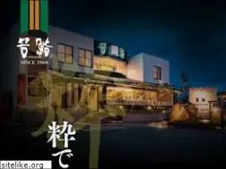 Sites similar to wakazushi.com