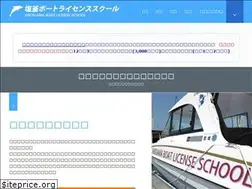 Sites similar to wake-boat.com