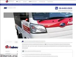 Sites similar to wake-up.co.jp