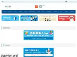 Sites similar to wakeai.net