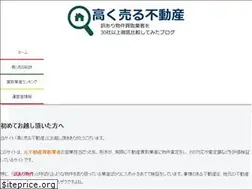 Sites similar to wakeari-hikaku.com