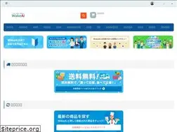 Sites similar to wakeari.link