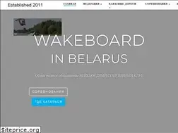 Sites similar to wakeboard.by