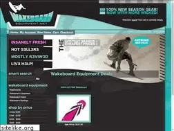 Sites similar to wakeboardequipment.net