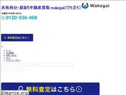 Sites similar to wakegai.jp