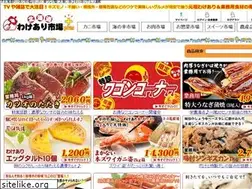 Sites similar to wakeichi.com