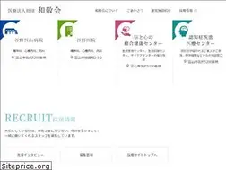 Sites similar to wakeikai.com