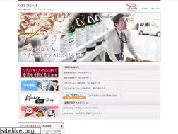 Sites similar to wakenhd.co.jp