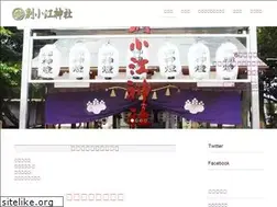 Sites similar to wakeoe.com