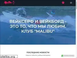 Sites similar to wakesurf.ru