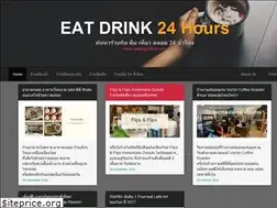 Sites similar to wakeup24hrs.com
