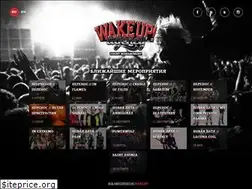 Sites similar to wakeupagency.by