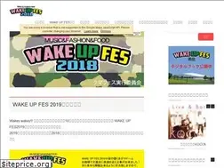 Sites similar to wakeupfes.com