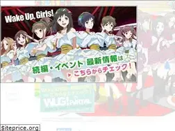 Sites similar to wakeupgirls.jp