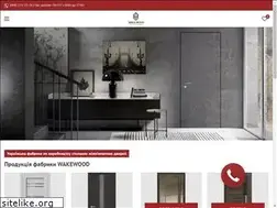 Sites similar to wakewood.ua
