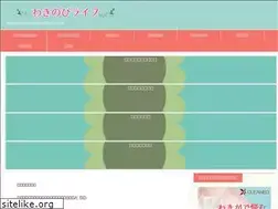 Sites similar to waki-nobi-life.com