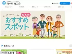 Sites similar to waki-s.com