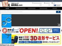 Sites similar to waki-sho.com