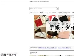 Sites similar to wakibungu.com